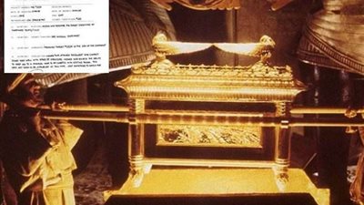 عاجل.. مفات سرية للمخابرات الأمريكية تزعم العثور على تابوت العهد