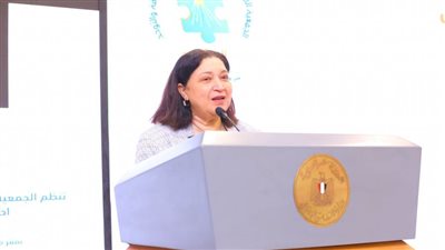 صاروفيم تشهد احتفالية اليوم العالمي للتوحد للجمعية المصرية لتقدم الأشخاص ذوي الإعاقة والتوحد