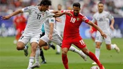 بيان عاجل من اتحاد الكرة الأردني بشأن تداول فيديو مسيء للعراق