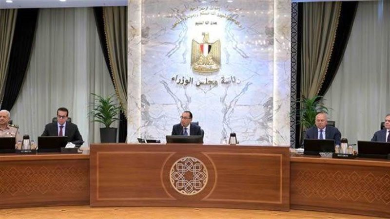 اجتماع مجلس الوزراء