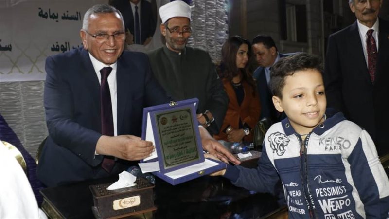 جانب من حفل التكريم