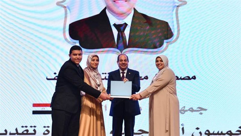 جانب من التكريم