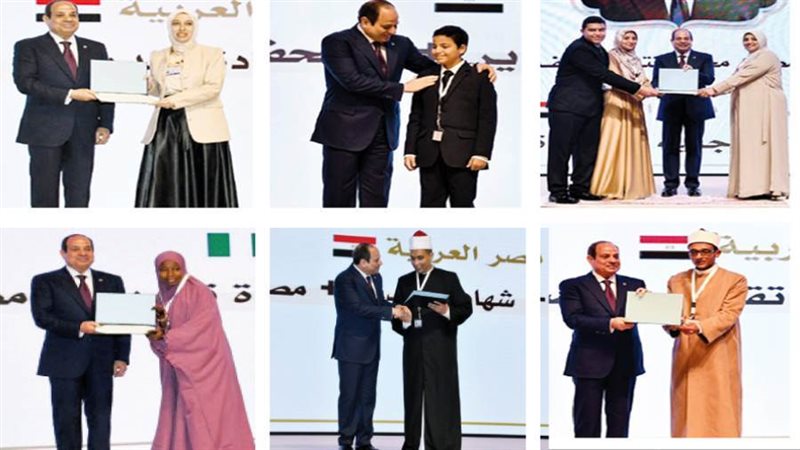 بوابة روز اليوسف