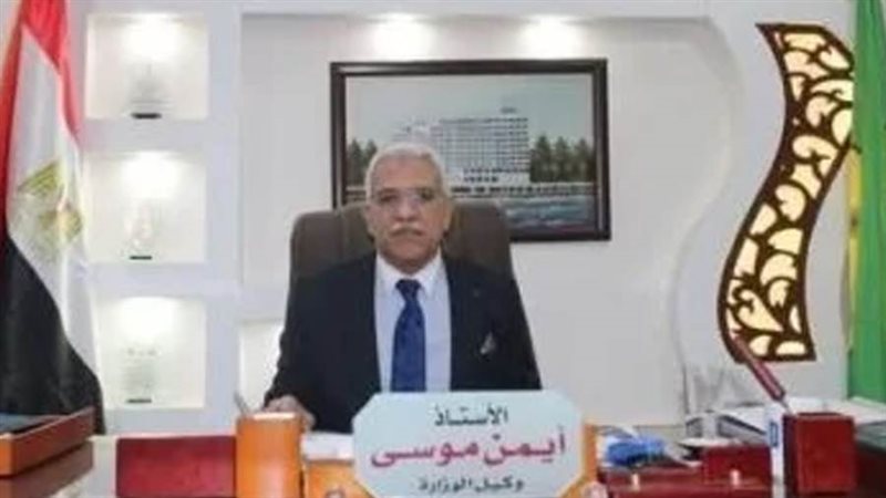 الاستاذ ايمن موسي