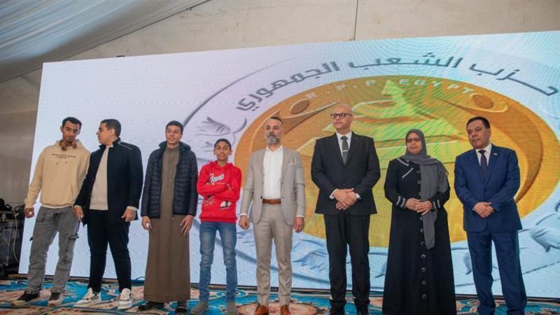 جانب من الاحتفالية