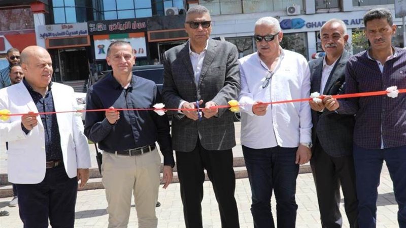 بوابة روز اليوسف