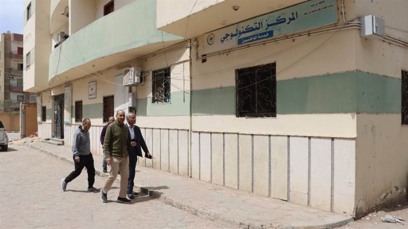 المراكز التكنولوجية