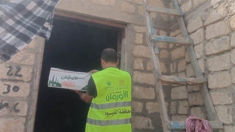 جانب من أثناء توزيع