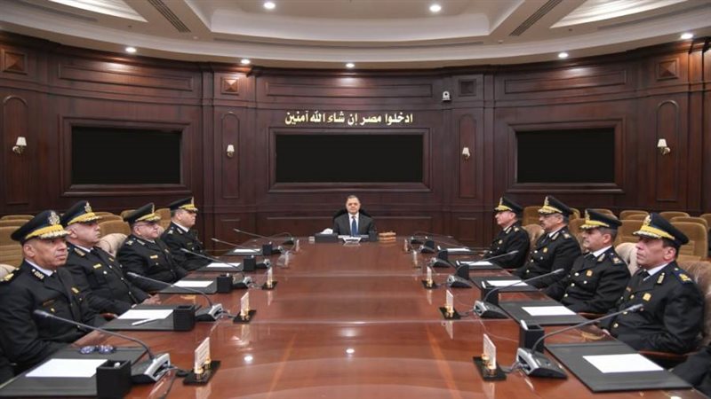 وزير الداخليةوالقيادات