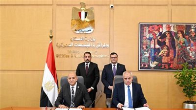 هيئة المجتمعات العمرانية الجديدة و