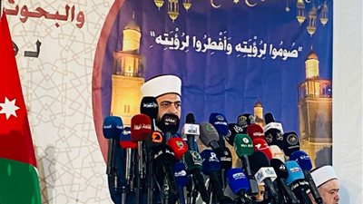 الأردن يعلن غدا الأحد المتمم لشهر رمضان المبارك والاثنين أول أيام عيد الفطر