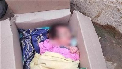 «حطوه في كرتونة وتخلصو منه»| حبس سيدة الفيوم وعشيقها.. ما القصة؟