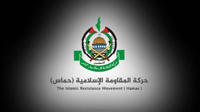 حركة حماس تدين استهداف مسعفي الهلال الأحمر