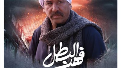 الفنان علي الشامل: ظروف غامضة تُكلل نجاحي في 