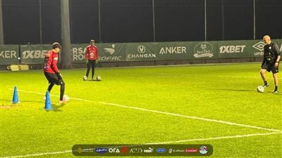 المنتخب الوطني تحت 17 عاما يواصل استعداداته لمباراة جنوب أفريقيا 