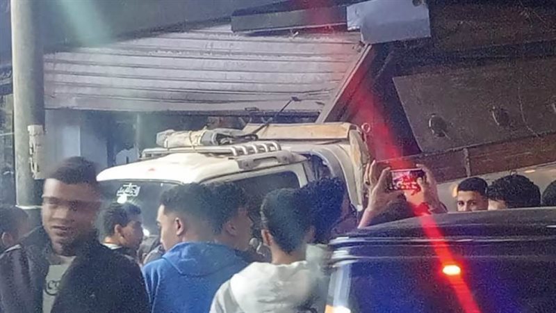 جانب من الحادث