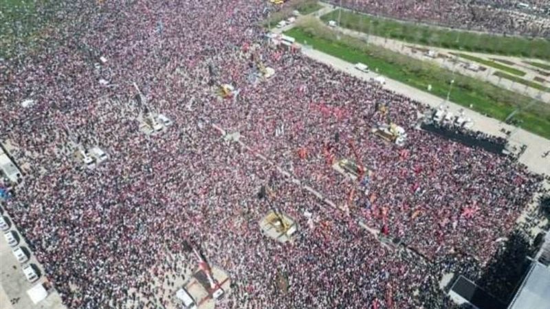 أكبر مظاهرة مليونية