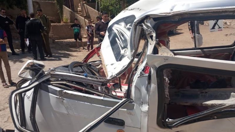 حادث التصادم