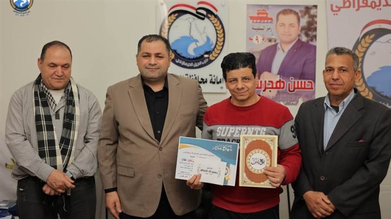 جانب من المسابقة