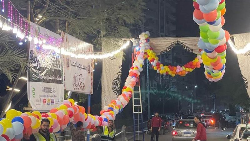 تجهيز الساحات