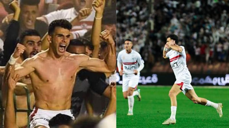 احتفال زيزو بهدفه