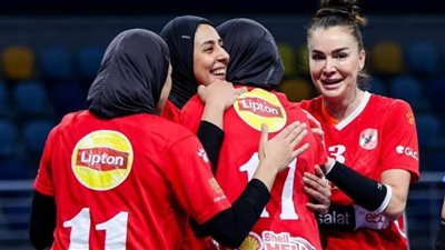 2 أبريل الاجتماع الفني لبطولة أفريقيا لسيدات الطائرة بمشاركة الأهلي والزمالك