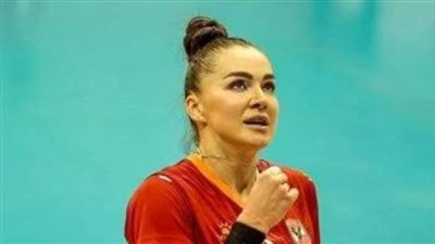 بوكان تسابق الزمن للمشاركة مع سيدات طائرة الأهلي في بطولة أفريقيا