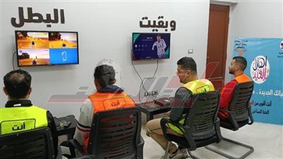 أنشطة رياضية وترفيهية للمتعافين من تعاطي المواد المخدرة داخل مراكز العزيمة التابعة لصندوق مكافحة الإدمان ضمن خدمات ما بعد العلاج  