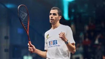 علي فرج يتخطى الانجليزي محمد الشوربجي في قائمة الأكثر هيمنة على صدارة الإسكواش بـ 665 يوماً