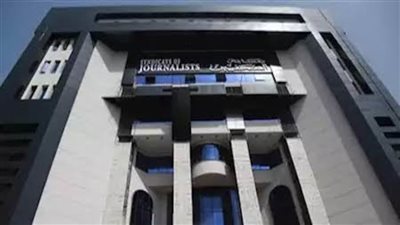 بيان عاجل من نقابة الصحفيين بشأن التصريحات الصهيونية عن سيناء