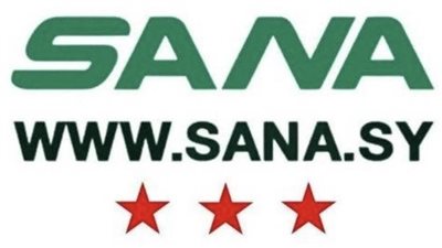 سانا: عودة التيار الكهربائي لمحافظات حمص وحماة وطرطوس بعد انقطاع دام ساعات