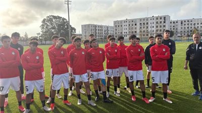 المنتخب الوطني تحت 17 عامًا يبدأ استعداداته لمواجهة بوركينا فاسو