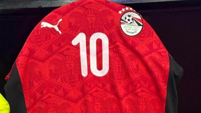 منتخب مصر تحت 17 عامًا بالزي الأحمر أمام بوركينافاسو