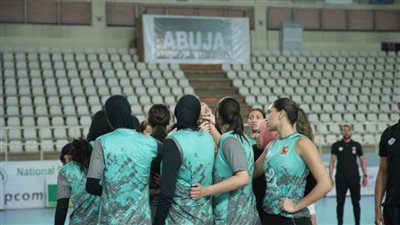 الأهلي يواصل استعداداته لبطولة أفريقيا لسيدات الكرة الطائرة