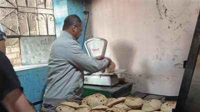 تحرير 449 محضرًا للمخابز البلدية خلال حملات تموينية بأسيوط