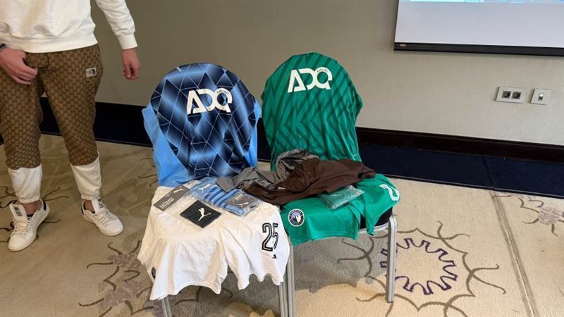 خلال الاجتماع