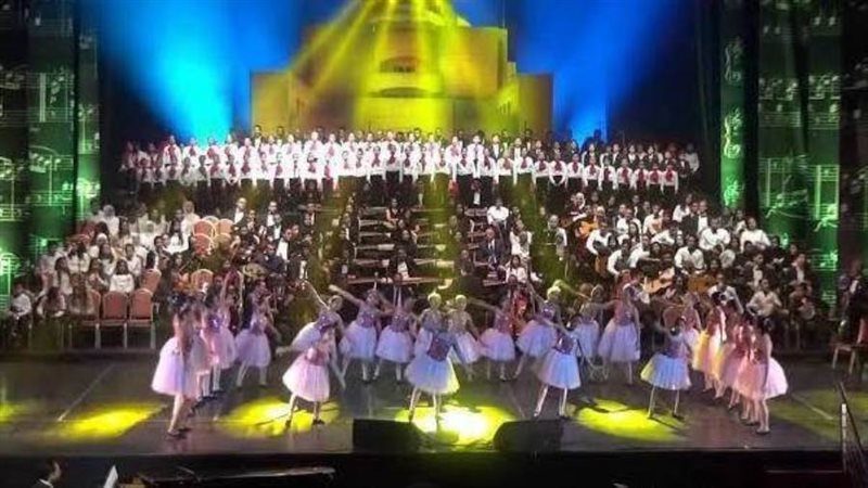 بوابة روز اليوسف