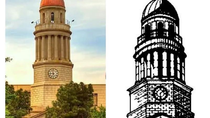 استمرار رفع حالة