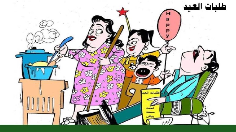 ريشة ثروت مرتضى