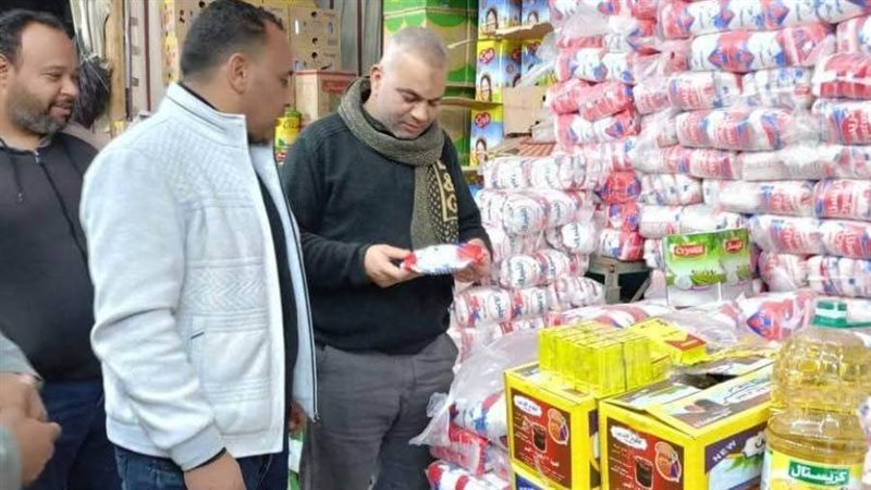 حملات تموينية متنوعة