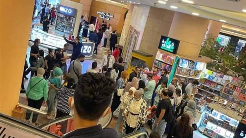 بوابة روز اليوسف