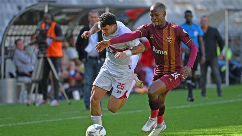 الزمالك وبطل جنوب