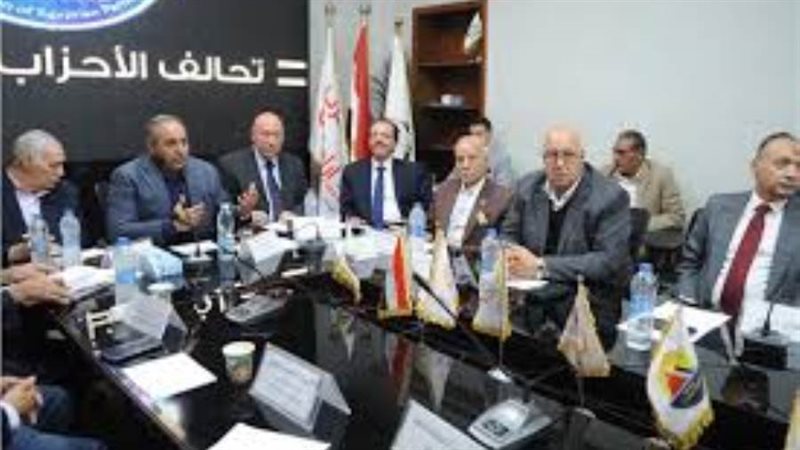 تحالف الأحزاب المصرية