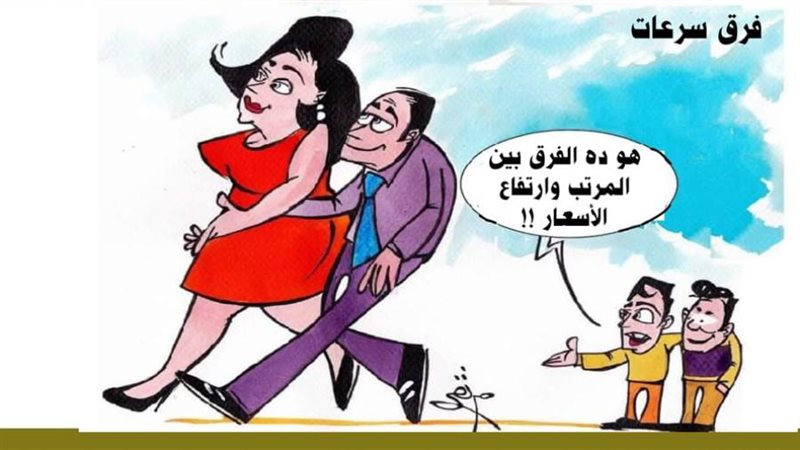 ريشة - ثروت مرتضى