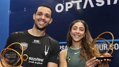 مصطفى عسل وهانيا الحمامى يحصدان جائزة لاعب الشهر بعد التتويج ببطولة أوبتاسيا