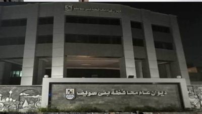 440 محضرًا لمخالفات بالمخابز والأسواق والتحفظ على سلع منتهية ببنى سويف