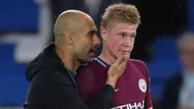  جوارديولا تعليقا على رحيل دي بروين: إنه ليوم حزين علينا