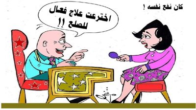 كان نفع نفسه!