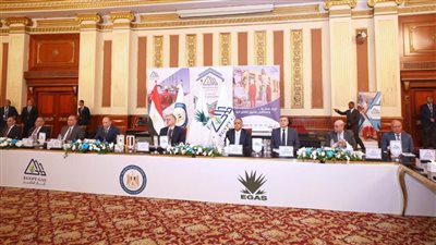  وزير البترول : 