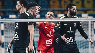 «رجال طائرة الأهلي» يواجه الزمالك في نهائي كأس مصر